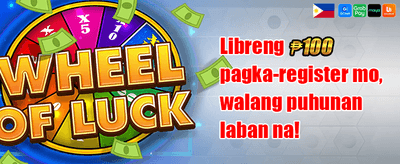 Refer-a-Friend Mega Reward promotion